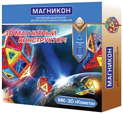 Магникон Новичок MK-30 Комета