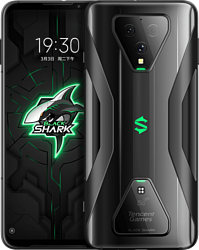 Xiaomi Black Shark 3 Pro 12/256GB (китайская версия)