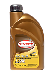 Sintec Lux 10W-40 API SL/CF 1л