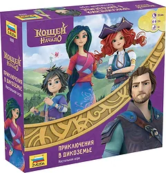 Пошаговая Звезда Кощей Приключение в Дикоземье Пошаговая Звезда Кощей Приключение в Дикоземье