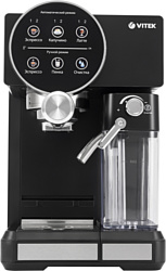 Рожковая кофеварка VITEK VT-8490