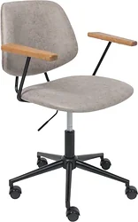 Кресло AksHome Trix (экокожа винтажный светло-серый Watusi 09/черный)