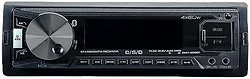 DSD DMH-200BT