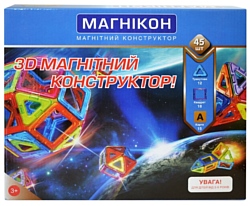 Магникон Мастер МК-45