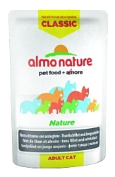 Almo Nature Classic Nature Adult Cat Tuna and White Bait (0.055 кг) 1 шт.