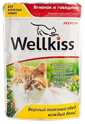 Wellkiss Нежные кусочки ягненок и говядина для кошек пауч (0.1 кг) 1 шт.