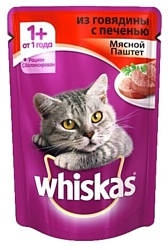 Whiskas (0.085 кг) 1 шт. Мясной паштет из говядины с печенью для взрослых кошек