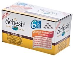 Schesir (0.05 кг) 6 шт. Мультипак. Кусочки в собственном соку. Куриное филе для кошек
