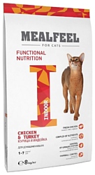 MEALFEEL (8 кг) Indoor с курицей и индейкой для взрослых домашних кошек сухой
