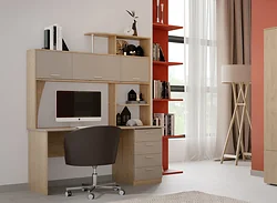 Стол для работы Мебельград СК-11 (дуб натуральный/светлый капучино) Стол для работы Мебельград СК-11 (дуб натуральный/светлый капучино)