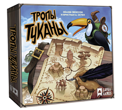 Lavka Games Тропы Туканы