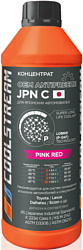 Coolstream JPN Pink red концентрат 1.7кг