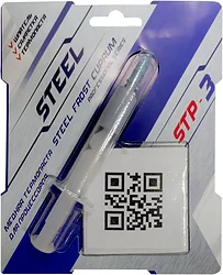 Термопаста Steel STP-3 (3 г) Термопаста Steel STP-3 (3 г)