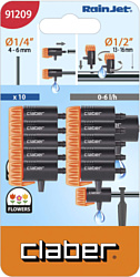 Claber 91209 (10 шт)