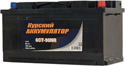 Курский  6СТ-90N R+ (90Ah)