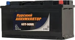 Курский  6СТ-90N R+ (90Ah)