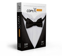 CopyX Premium A4 (80 г/м2)