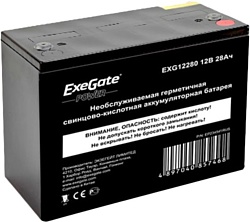 ExeGate Power EXG 12280   EP234541RUS
