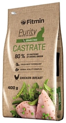 Fitmin Purity Castrate