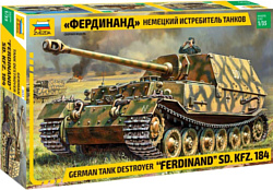 Звезда Немецкий истребитель танков "Фердинанд" 1:35