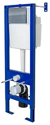 Система инсталляции Berges Wasserhaus Atom 040331 (хром) Система инсталляции Berges Wasserhaus Atom 040331 (хром)