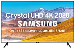 Samsung UE65TU8072U