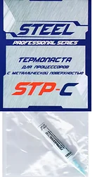 Термопаста Steel STP-C (3 г) Термопаста Steel STP-C (3 г)