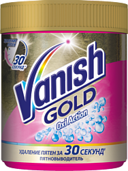 Vanish Gold Oxi Action 1 кг