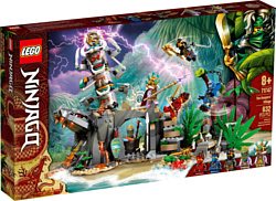 LEGO Ninjago 71747 Деревня Хранителей