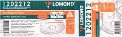 Инженерная бумага Lomond GIS Premium 914 мм х 45 м 80 г/м2 Multipack 4x 1202212