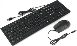 Набор клавиатуры и мыши Gembird KBS-9050 Набор клавиатуры и мыши Gembird KBS-9050