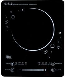 Индукционная плита Oasis (Making Oasis Everywhere) A-TS1G
