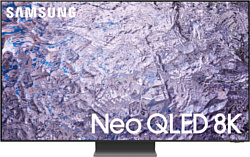 Samsung Neo QLED 8K QN800C QE65QN800CUXCE