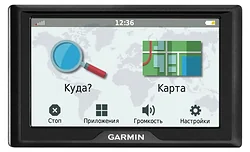 GPS-навигатор Garmin Drive 60 LM Europe
