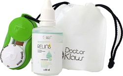 Doctor Klaus Relins Travel Doctor Klaus Relins Travel