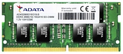 ADATA DDR4 2666 SO-DIMM 16Gb