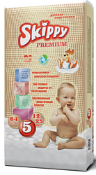 Skippy Premium Junior 5 (64 шт.)