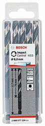 Bosch 2608577124 5 предметов