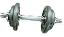 American Fitness Hammertone 30 кг