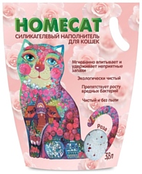 Homecat Роза 3.8л