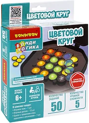 Настольная игра для детей Bondibon БондиЛогика Цветовой круг ВВ6280