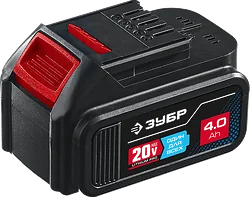 Аккумулятор Зубр Профессионал ST7-20-4 (20В/4 Ач)