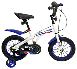 RiverBike G-14