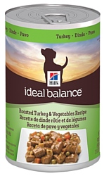 Hill's Ideal Balance Canine Roasted Turkey & Vegetables Recipe canned (0.363 кг) 1 шт.