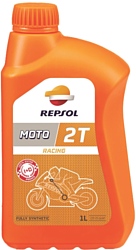 Repsol Moto Racing 2T 1л