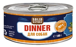 Solid Natura (0.1 кг) 1 шт. Dinner для собак - Индейка