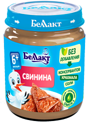 Беллакт Свинина, 95 г