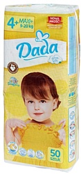 Dada Extra soft 4+ Maxi plus 9-20 кг (50 шт.)