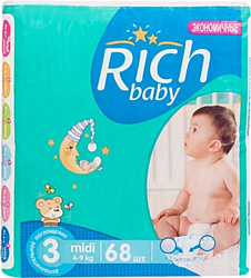 Rich Baby Midi 3 (68 шт.)
