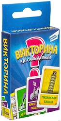 Карточная настольная игра Dream Makers Викторина Кто самый умный